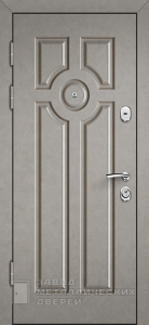 Фото «Светлая дверь №23»  в Одинцово